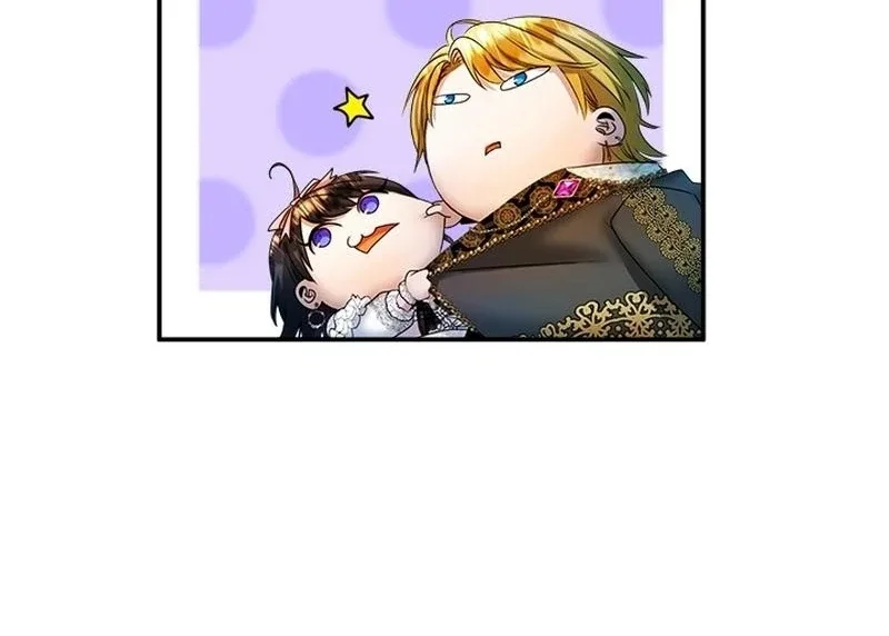 I Need Someone to Stop My Older Brothers Chapter 27 page 14