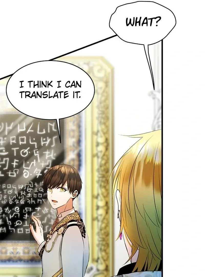 I Need Someone to Stop My Older Brothers Chapter 27 page 15