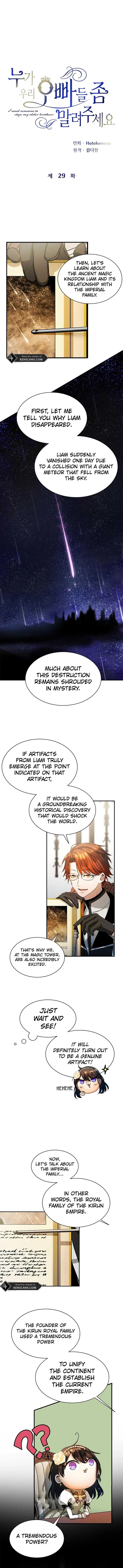 I Need Someone to Stop My Older Brothers Chapter 29 page 4