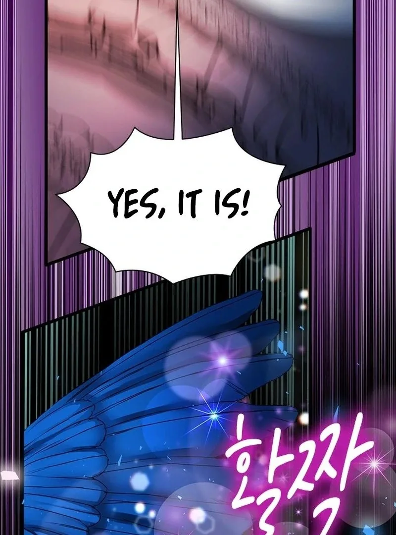 I Need Someone to Stop My Older Brothers Chapter 30 page 83