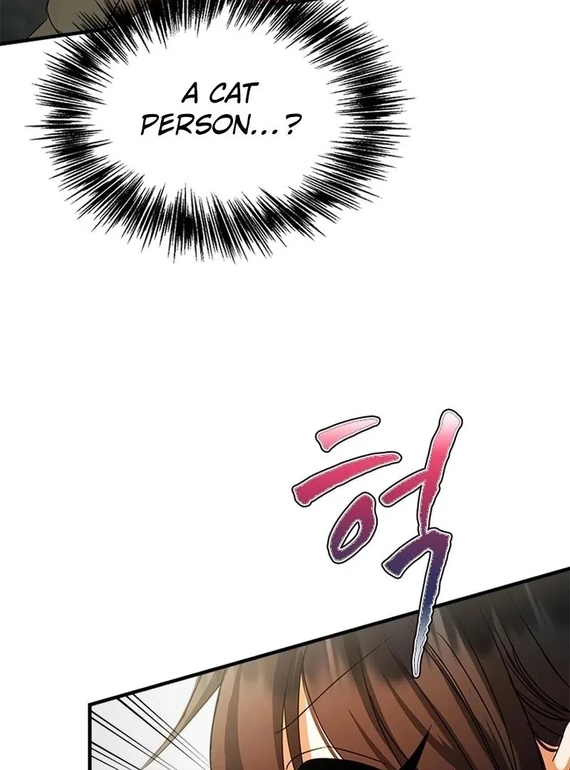 I Need Someone to Stop My Older Brothers Chapter 31 page 15