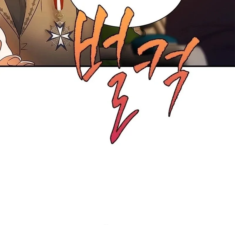 I Need Someone to Stop My Older Brothers Chapter 31 page 71