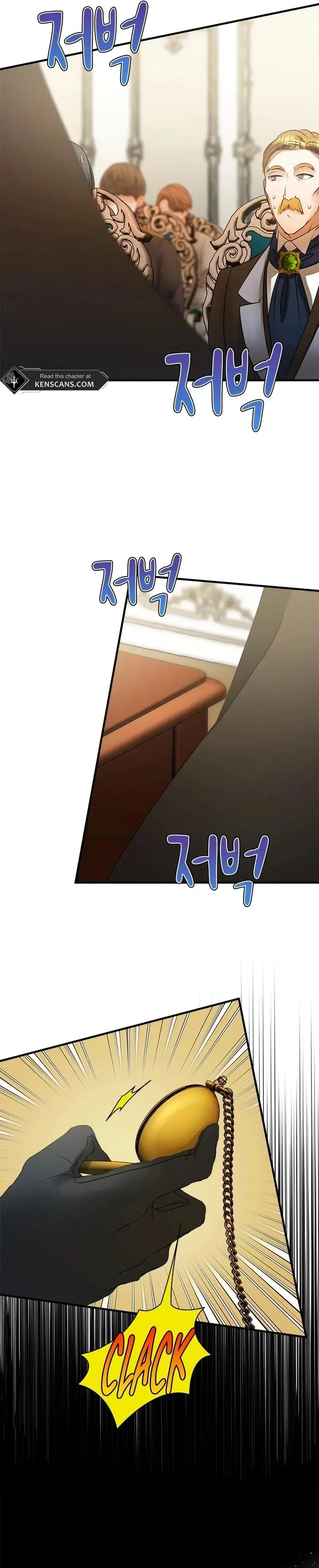 I Need Someone to Stop My Older Brothers Chapter 31 page 72