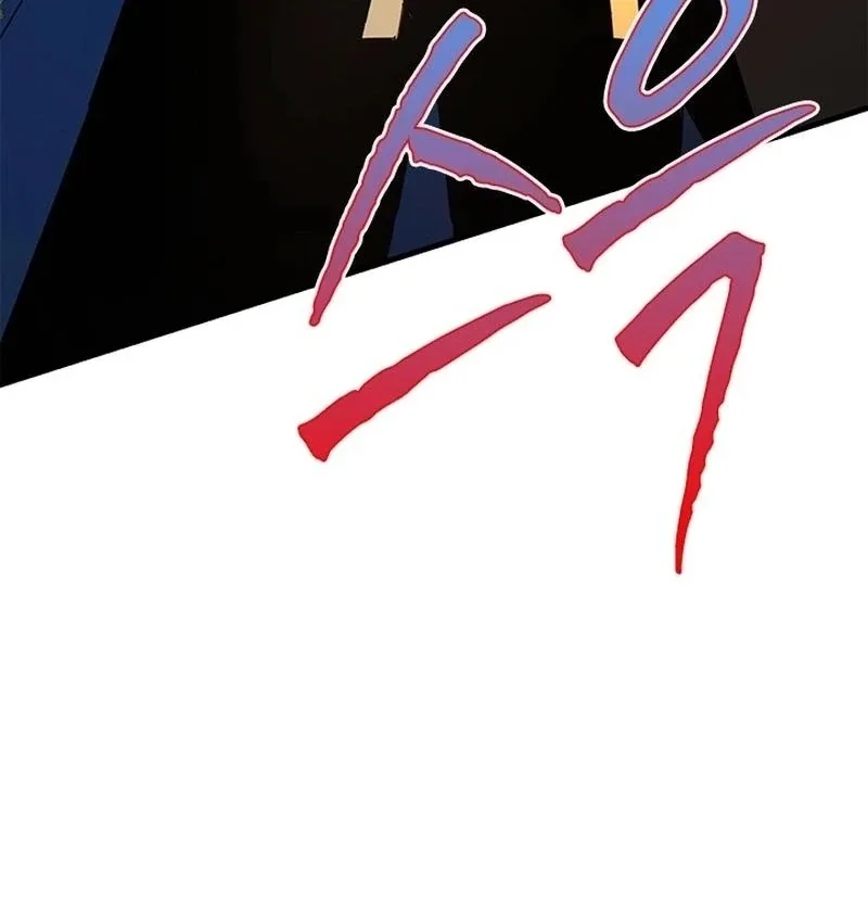 I Need Someone to Stop My Older Brothers Chapter 31 page 96