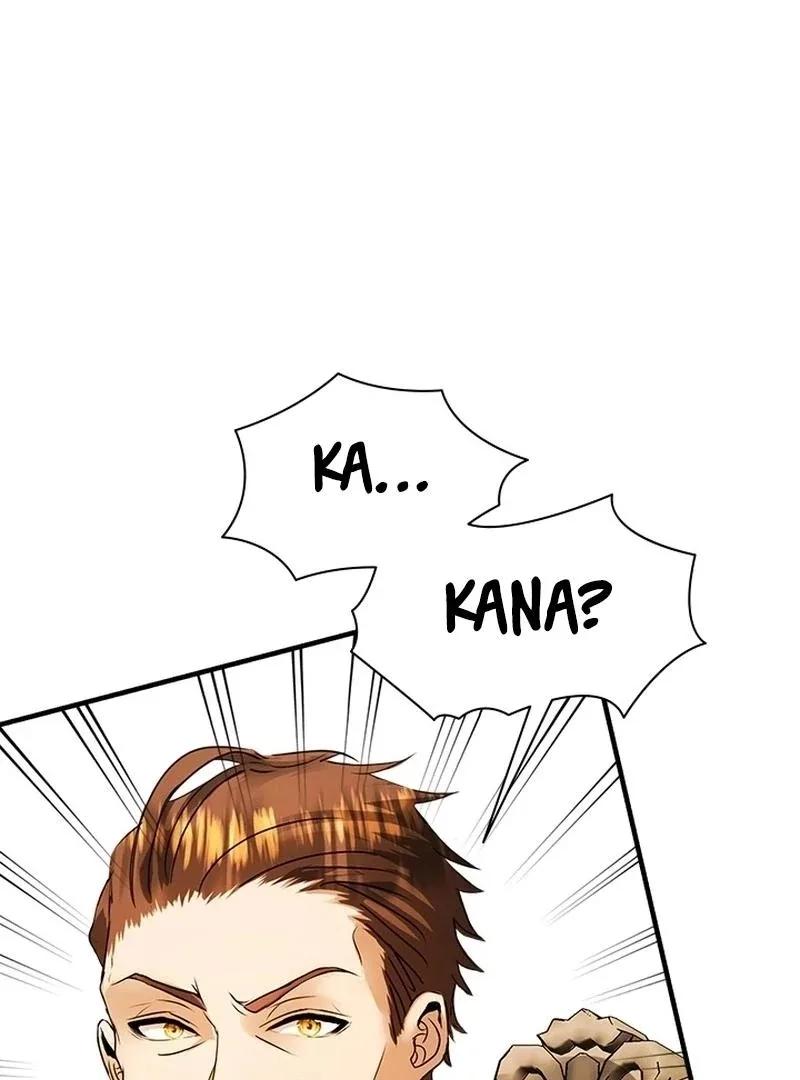 I Need Someone to Stop My Older Brothers Chapter 31 page 99