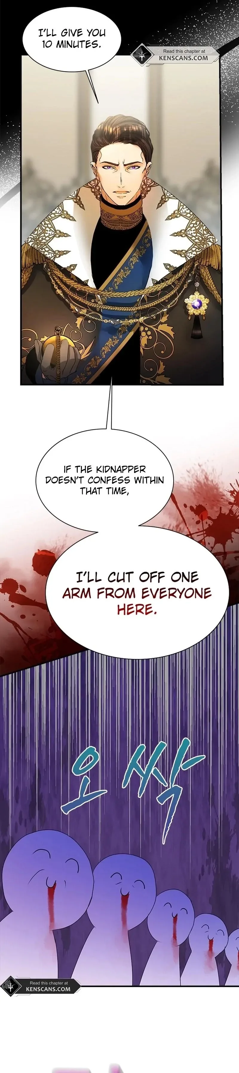 I Need Someone to Stop My Older Brothers Chapter 31 page 73