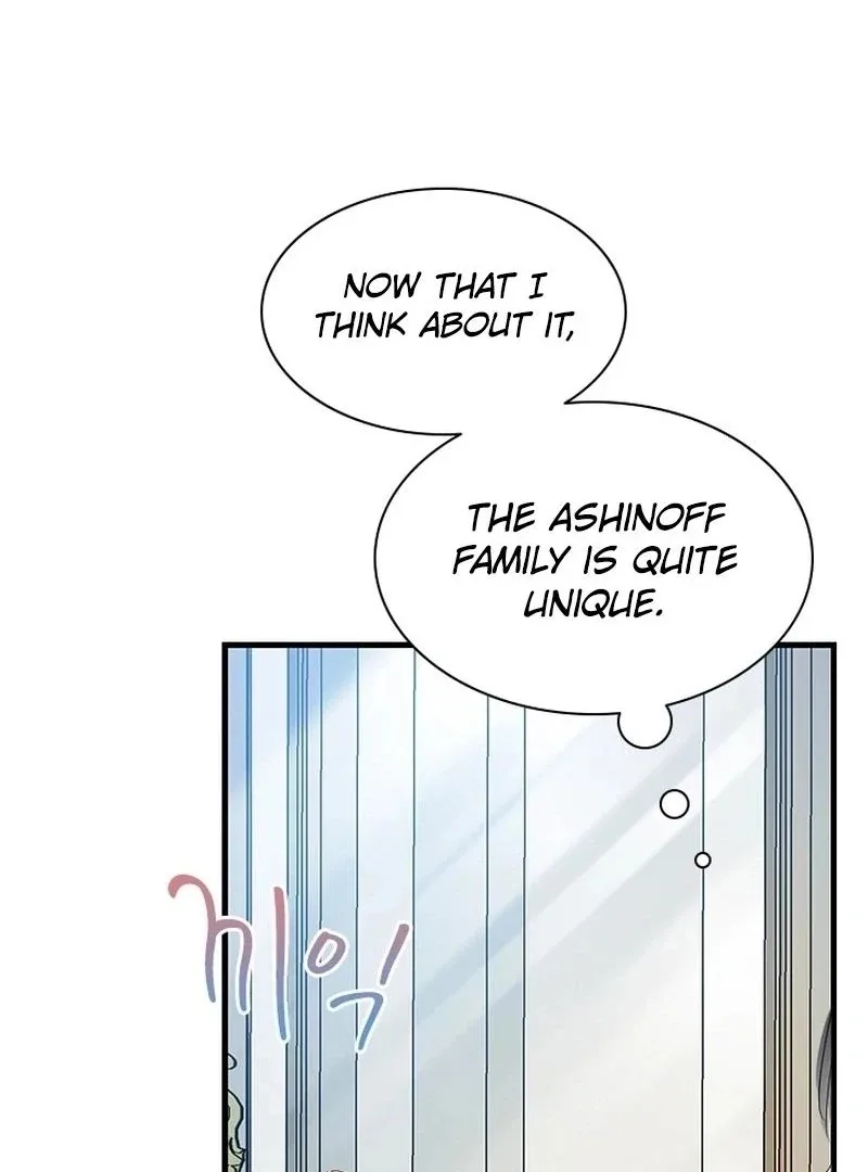 I Need Someone to Stop My Older Brothers Chapter 38 page 44