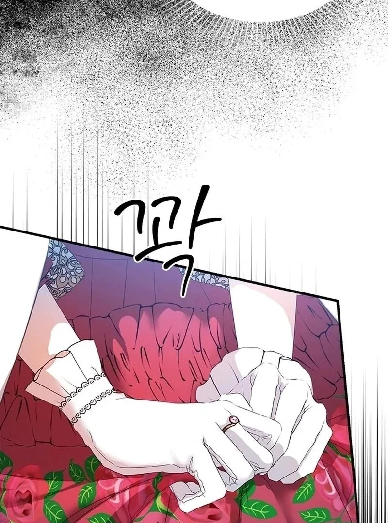 I Need Someone to Stop My Older Brothers Chapter 37 page 9