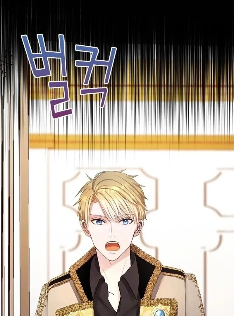 I Need Someone to Stop My Older Brothers Chapter 38 page 50