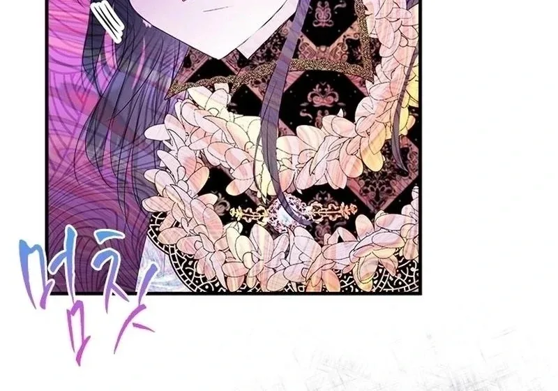 I Need Someone to Stop My Older Brothers Chapter 38 page 93