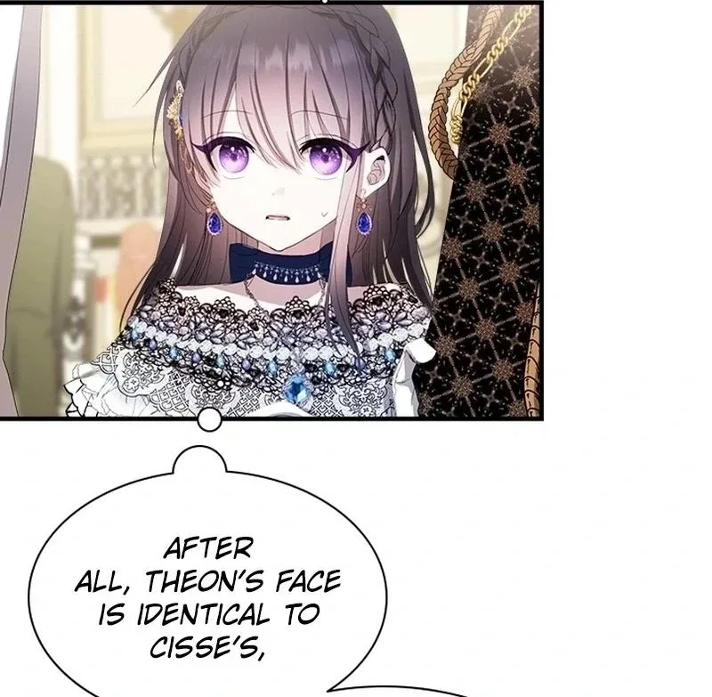 I Need Someone to Stop My Older Brothers Chapter 39 page 71