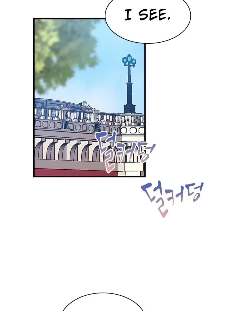 I Need Someone to Stop My Older Brothers Chapter 39 page 31