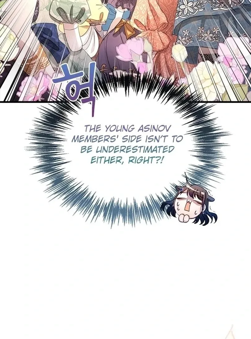 I Need Someone to Stop My Older Brothers Chapter 39 page 63