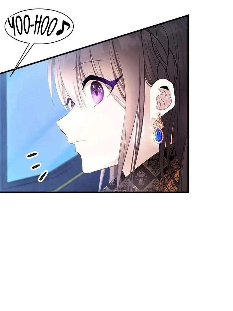 I Need Someone to Stop My Older Brothers Chapter 39 page 28