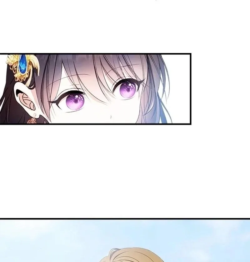 I Need Someone to Stop My Older Brothers Chapter 39 page 106
