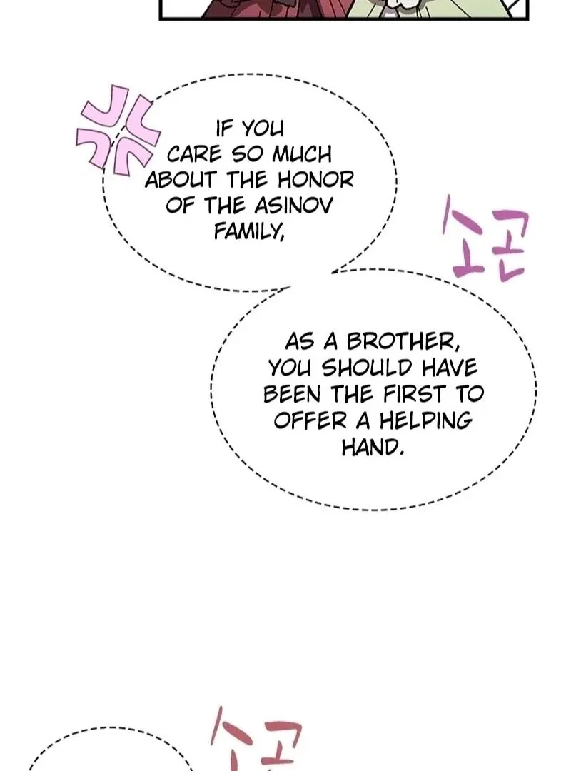 I Need Someone to Stop My Older Brothers Chapter 40 page 33