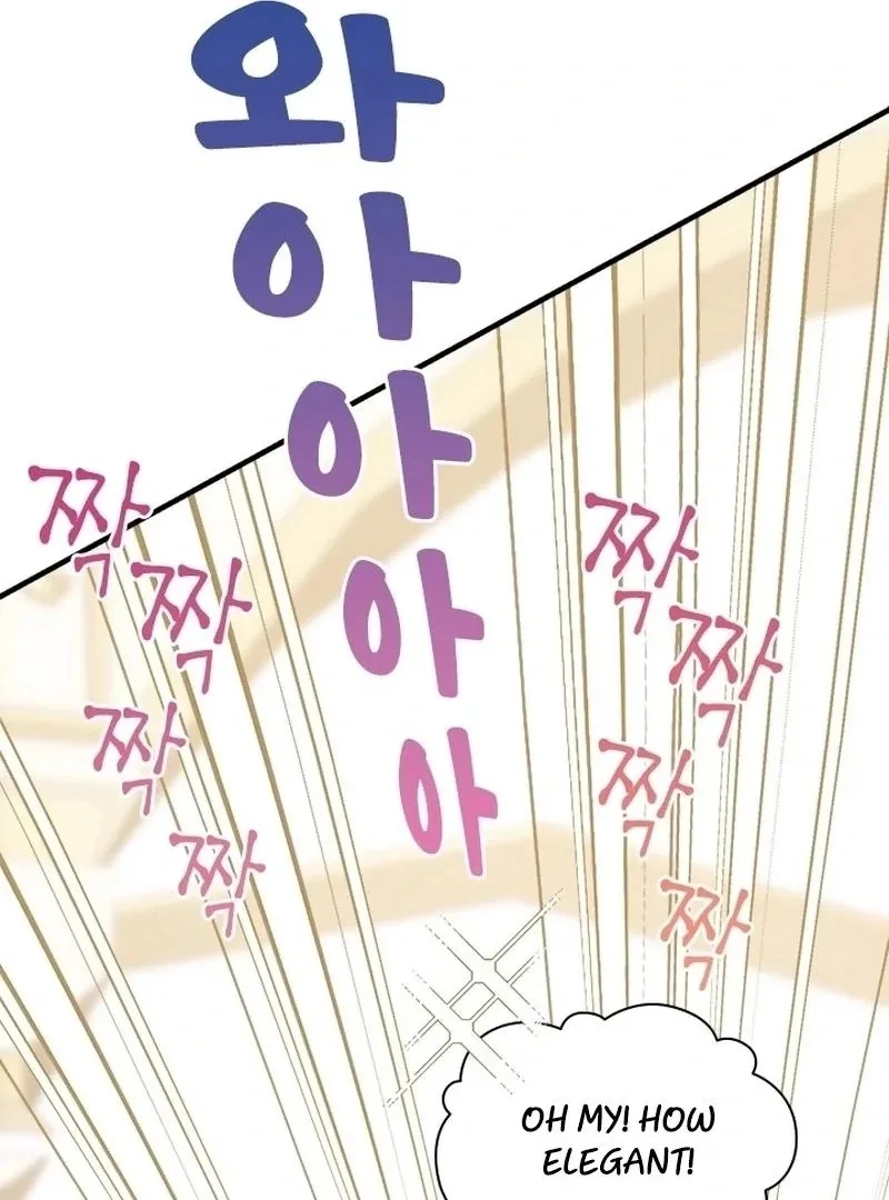 I Need Someone to Stop My Older Brothers Chapter 40 page 63
