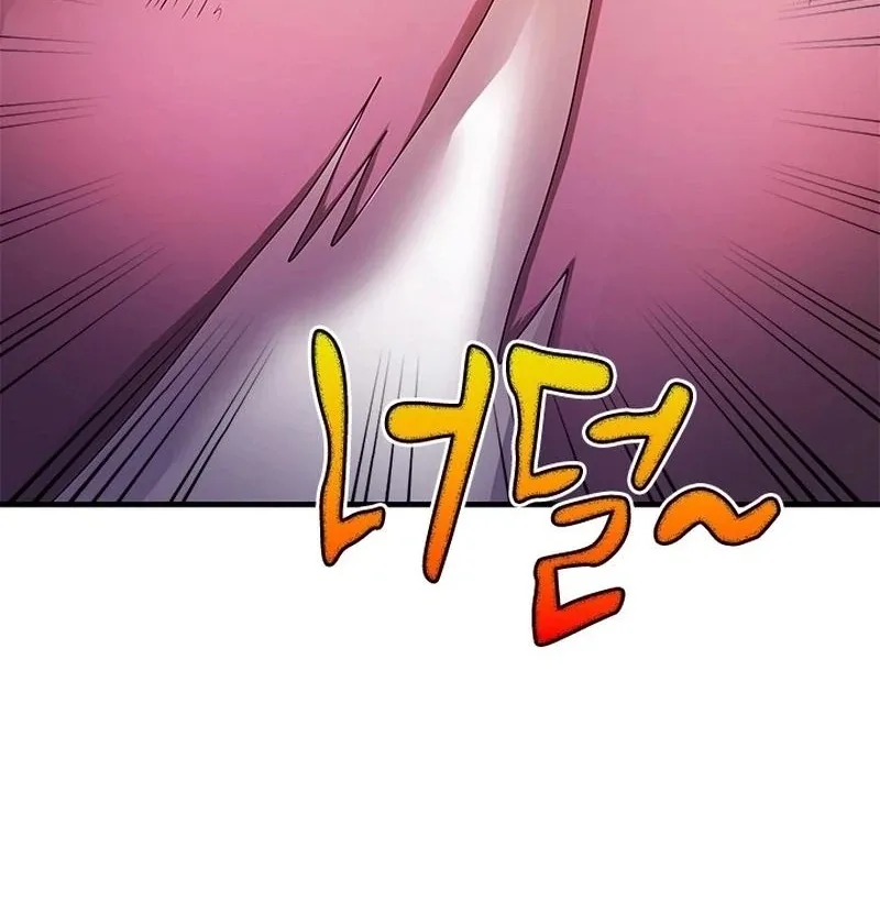 I Need Someone to Stop My Older Brothers Chapter 32 page 63