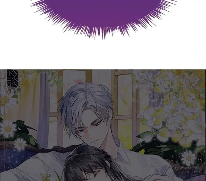 I Need Someone to Stop My Older Brothers Chapter 40 page 100