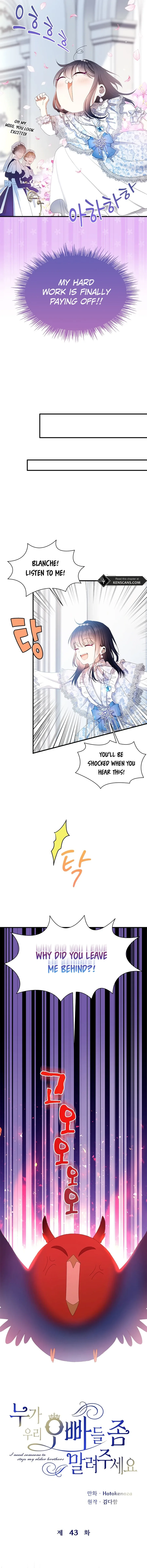I Need Someone to Stop My Older Brothers Chapter 43 page 3