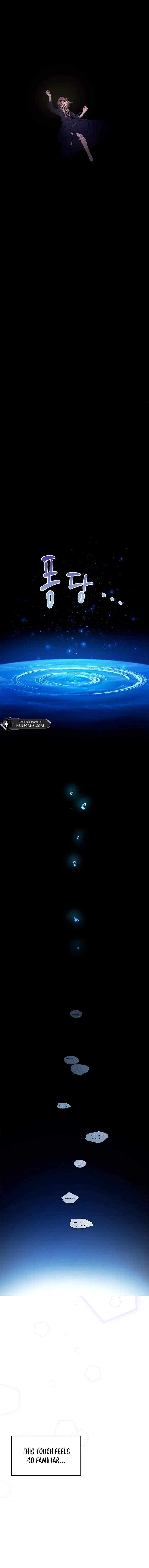 I Need Someone to Stop My Older Brothers Chapter 43 page 16