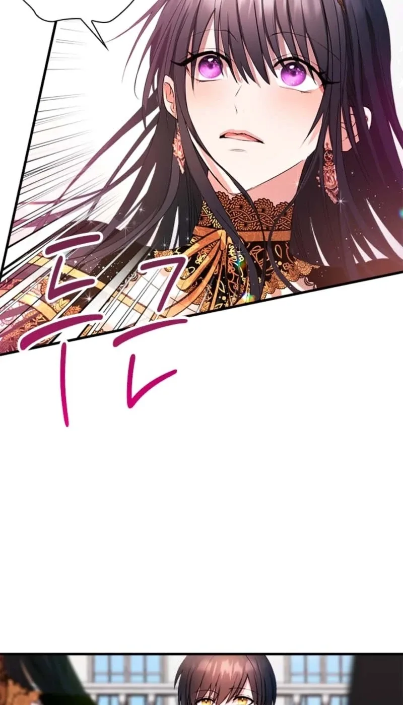I Need Someone to Stop My Older Brothers Chapter 79 page 46