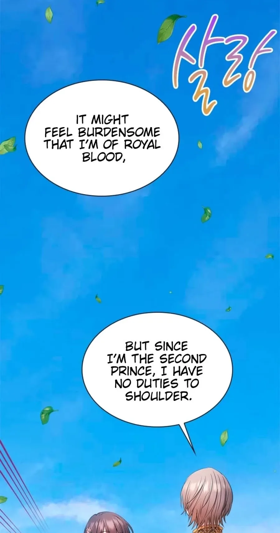 I Need Someone to Stop My Older Brothers Chapter 80 page 44