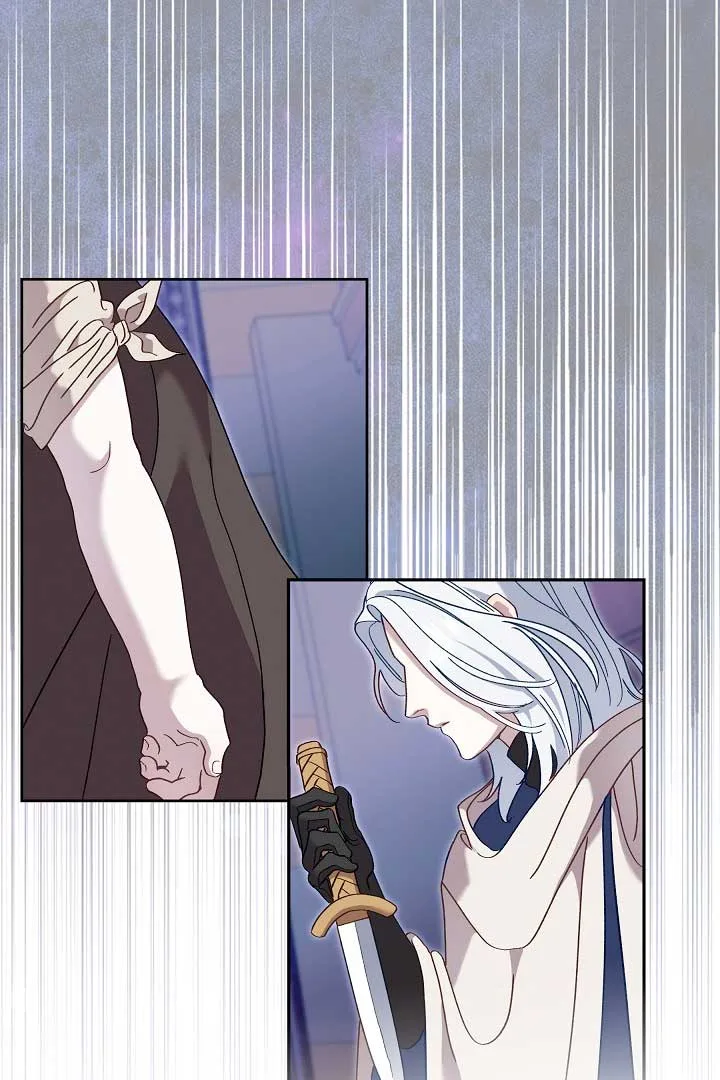 Silver Tree Chapter 18 page 7