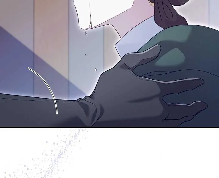 Silver Tree Chapter 21 page 114