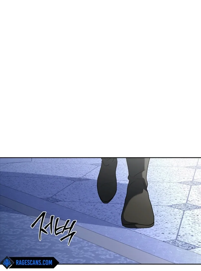 Silver Tree Chapter 48 page 55