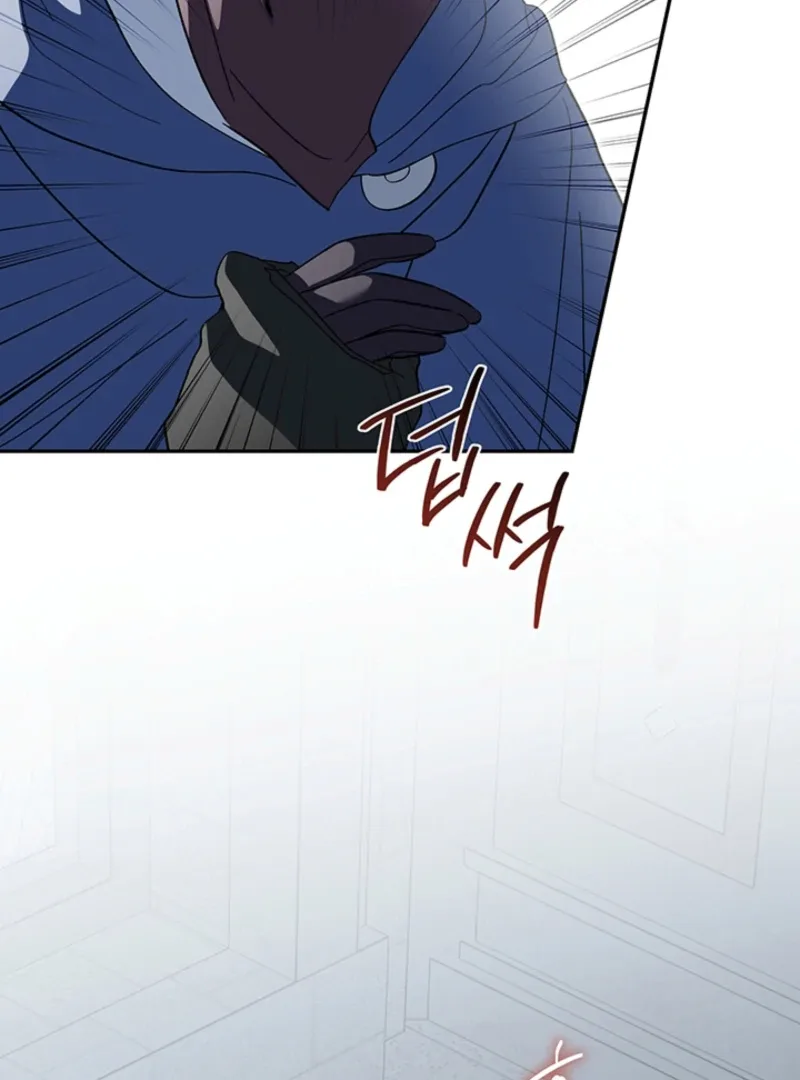 Silver Tree Chapter 49 page 23