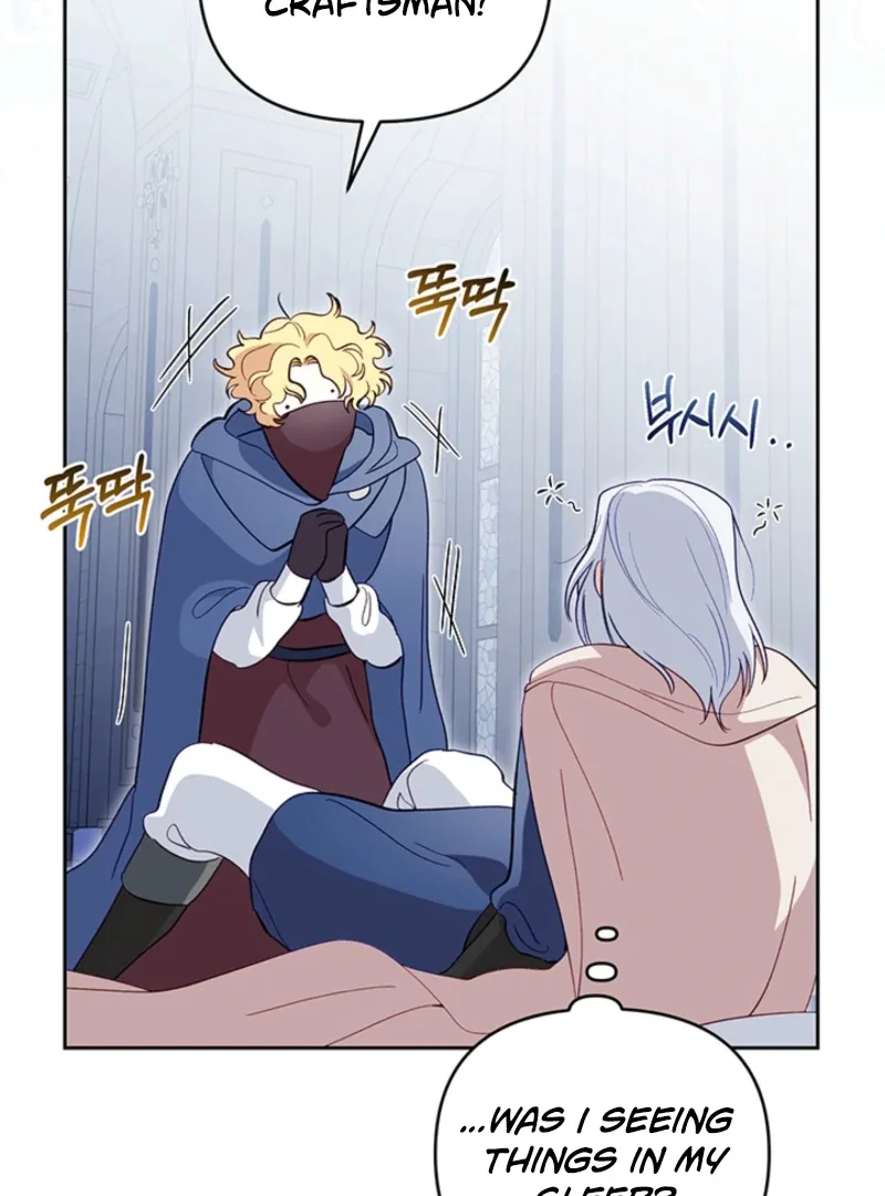 Silver Tree Chapter 49 page 58