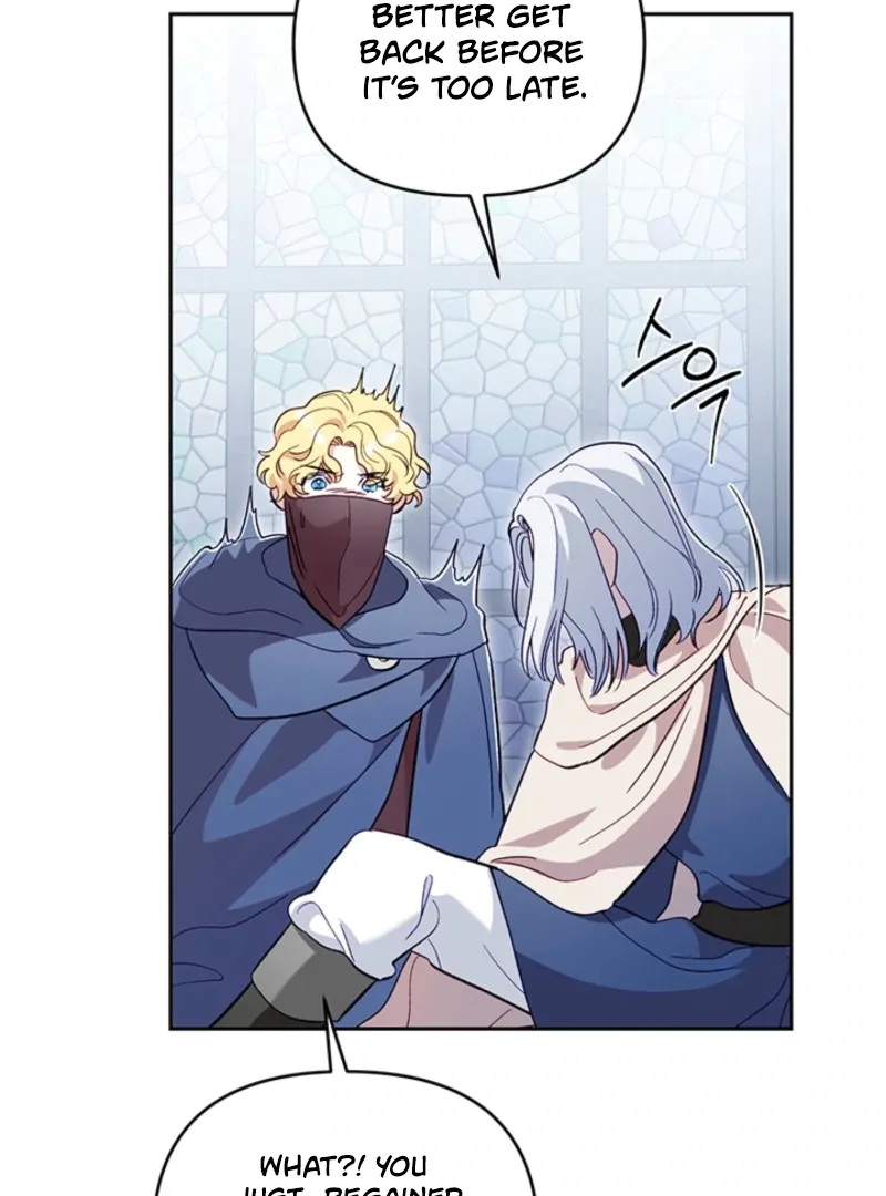 Silver Tree Chapter 49 page 84