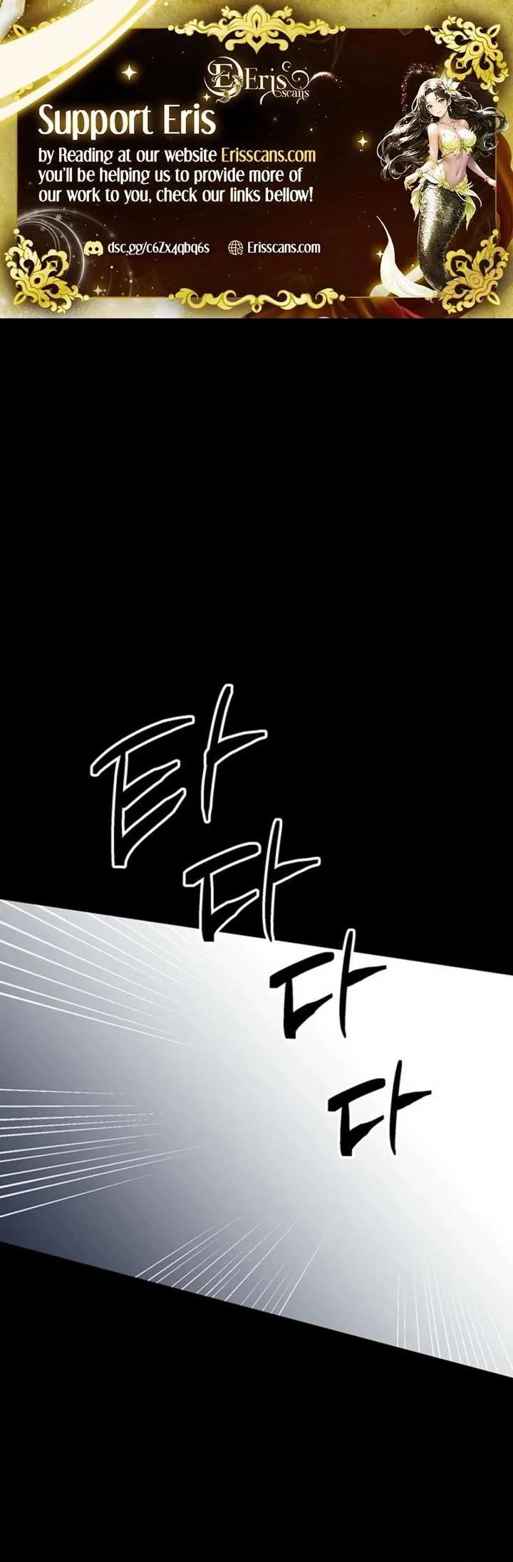 Silver Tree Chapter 59 page 2