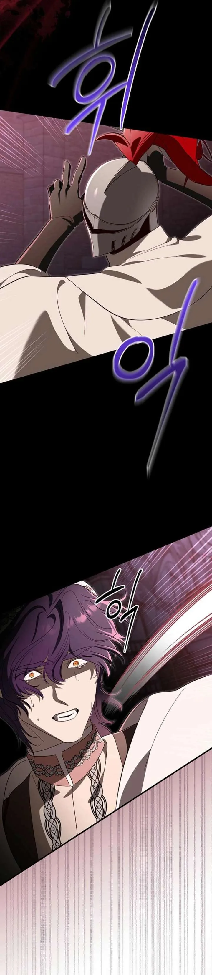 Silver Tree Chapter 59 page 8