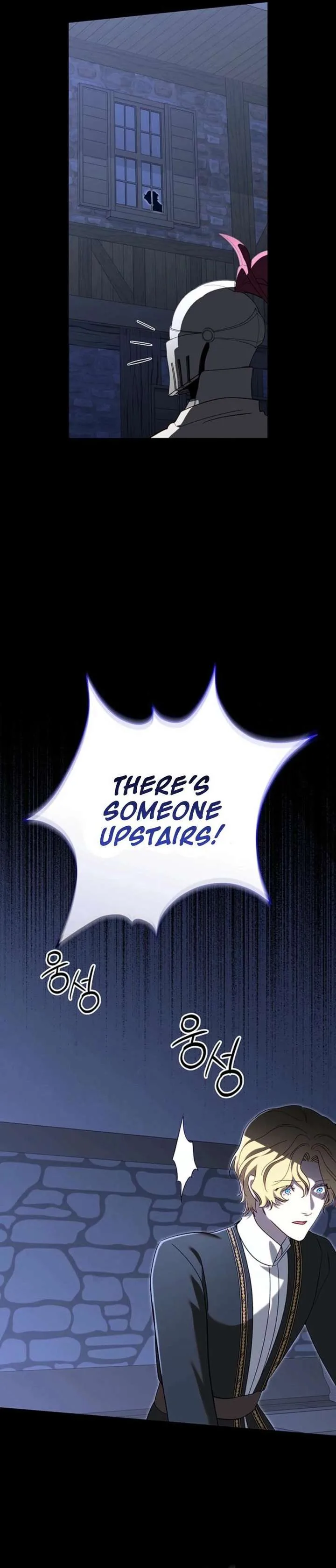 Silver Tree Chapter 59 page 20