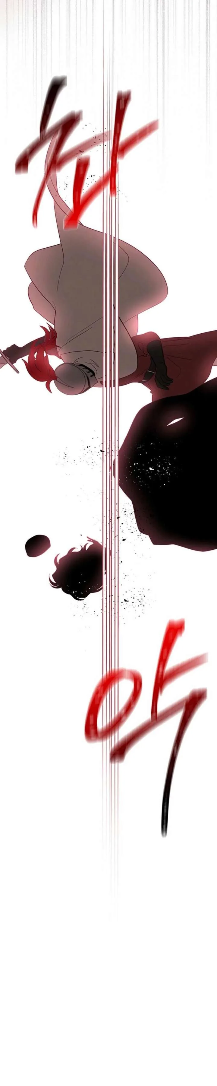Silver Tree Chapter 59 page 9