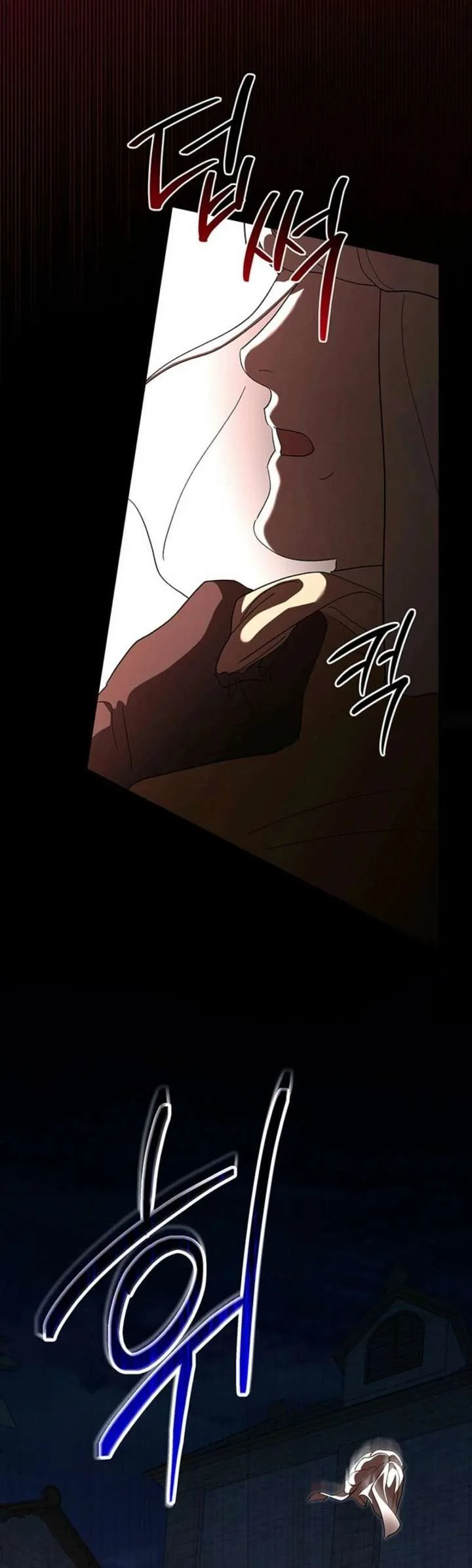 Silver Tree Chapter 58 page 43