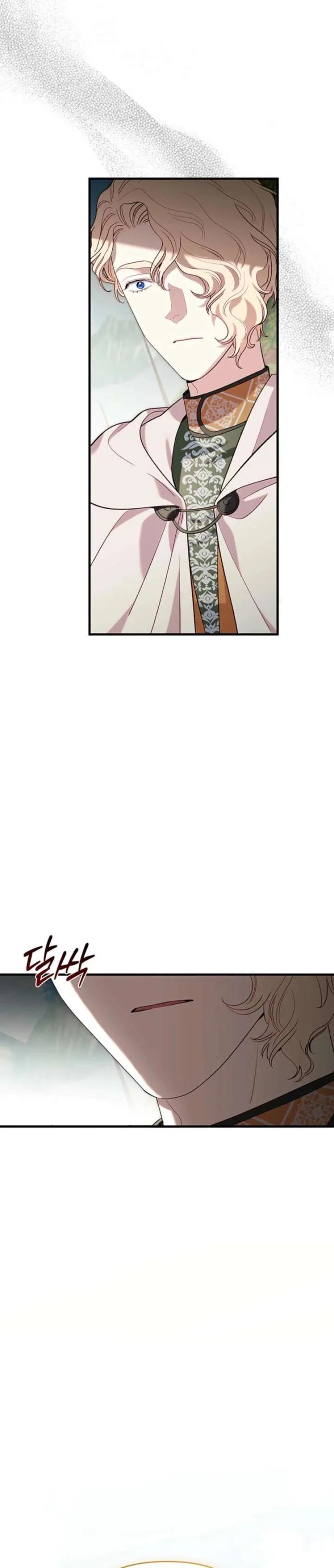 Silver Tree Chapter 61 page 36