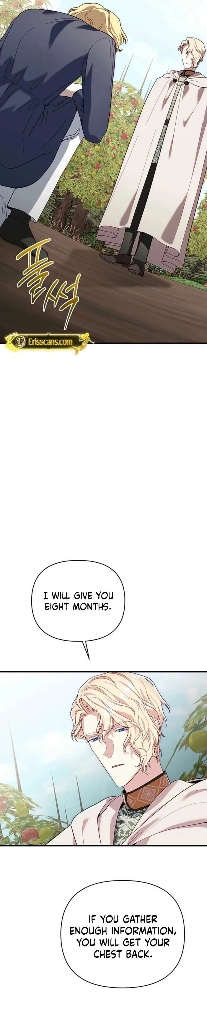 Silver Tree Chapter 62 page 7