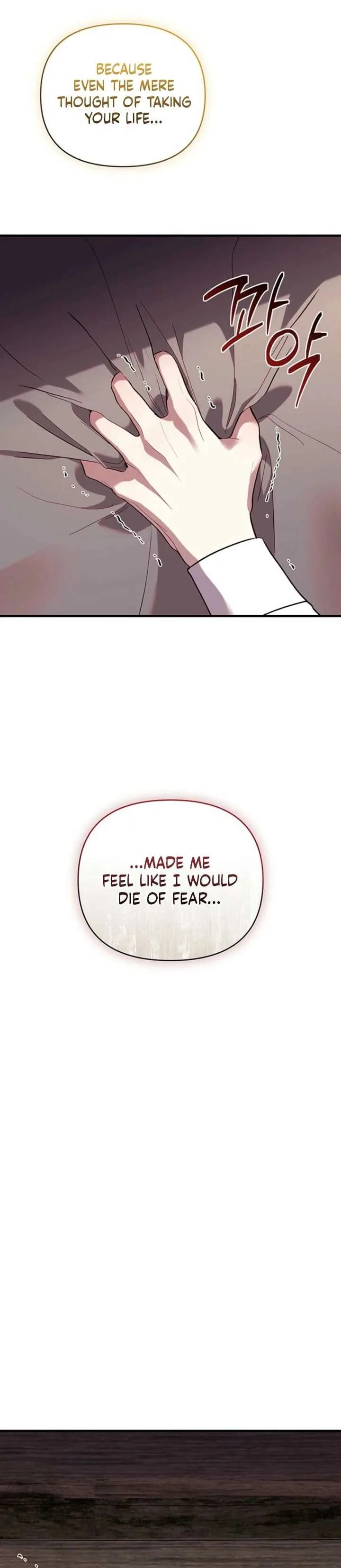Silver Tree Chapter 62 page 42