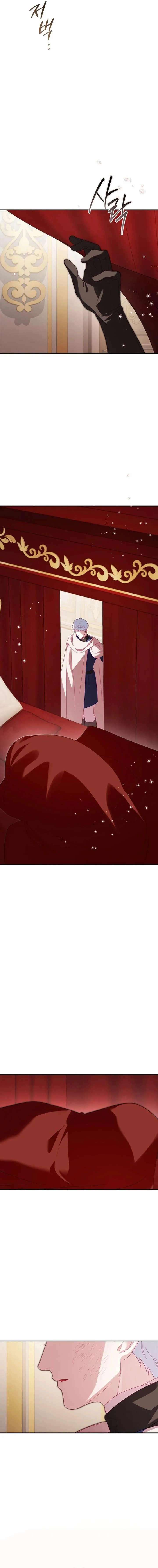 Silver Tree Chapter 68 page 6