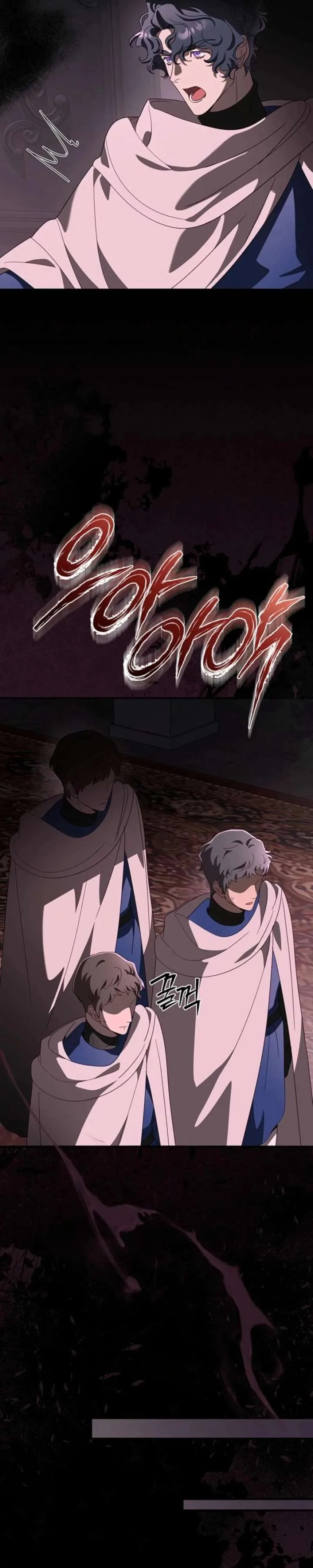 Silver Tree Chapter 66 page 46