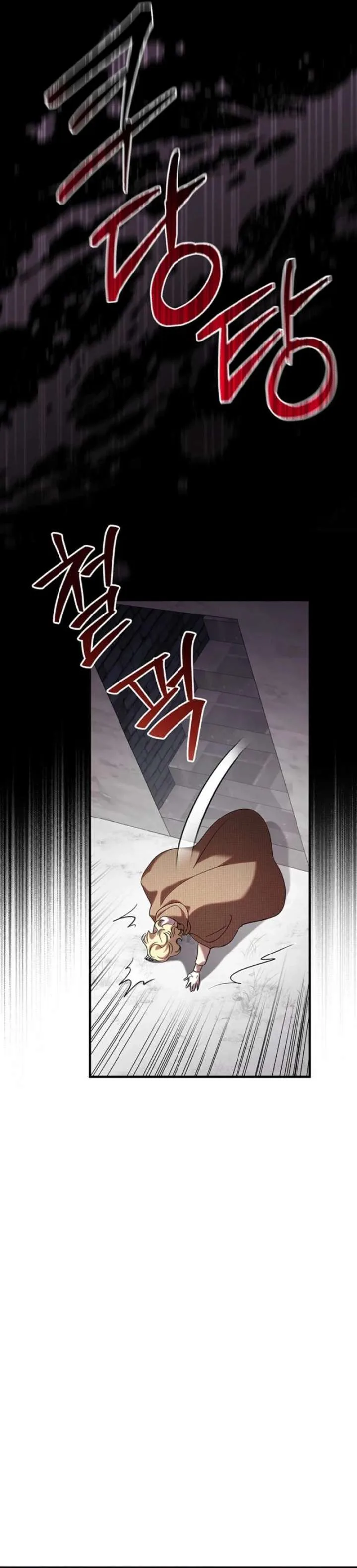 Silver Tree Chapter 67 page 21