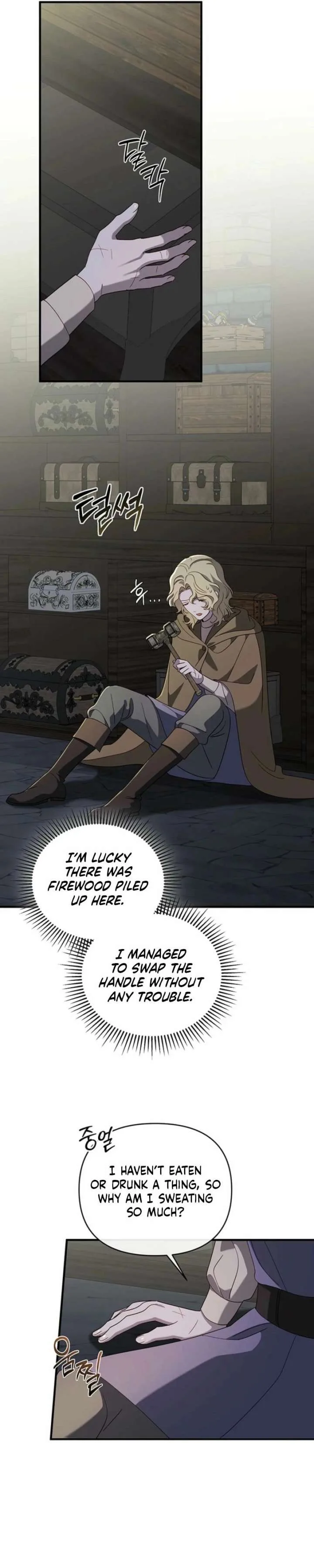 Silver Tree Chapter 65 page 26