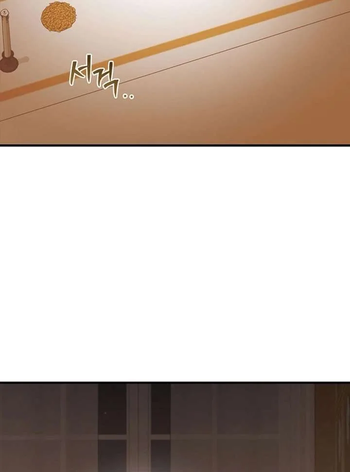 Silver Tree Chapter 71 page 65