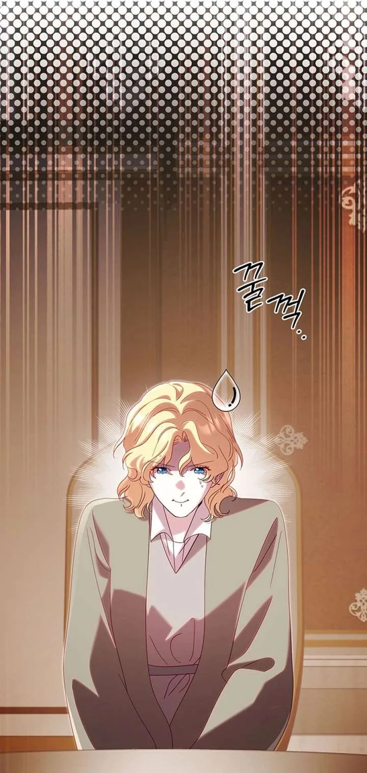Silver Tree Chapter 71 page 90