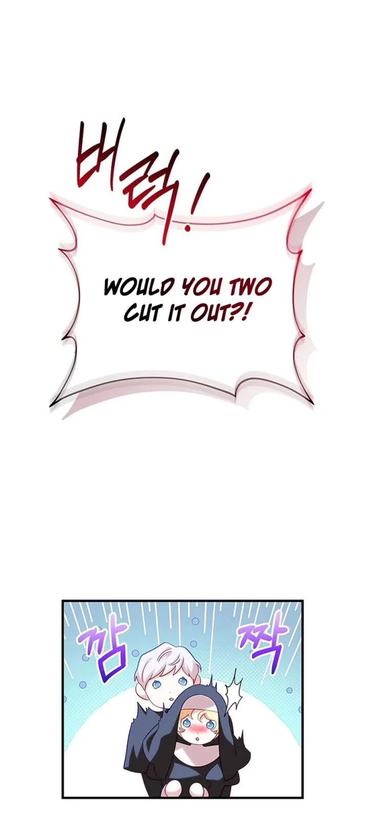 Silver Tree Chapter 71 page 13