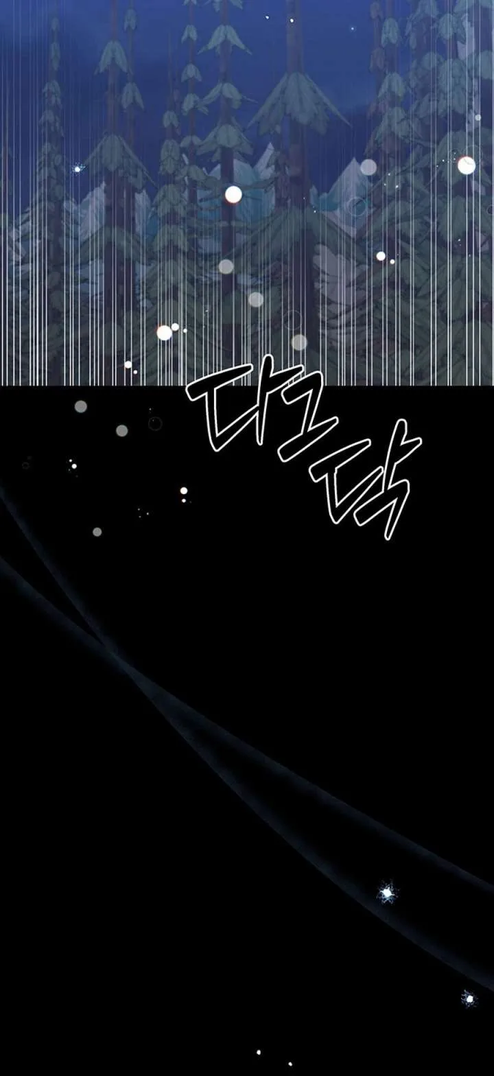 Silver Tree Chapter 70 page 67