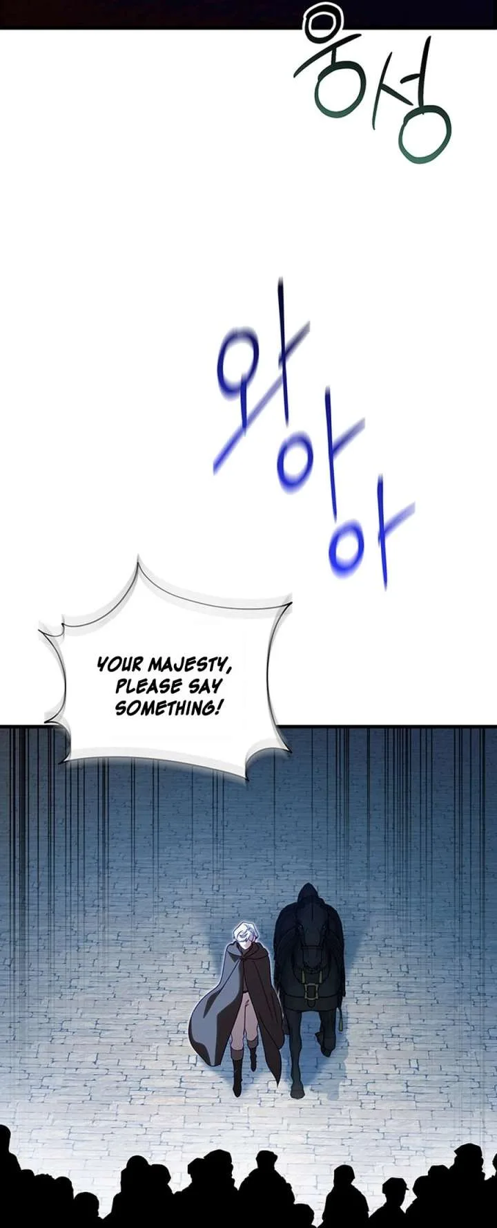 Silver Tree Chapter 70 page 80